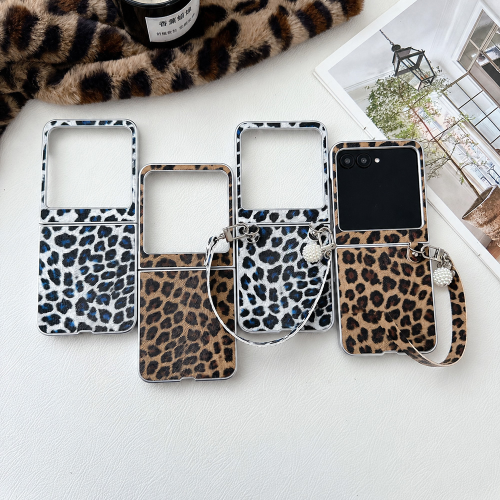 Phone Accessories Business - Funda plegable con estampado de leopardo