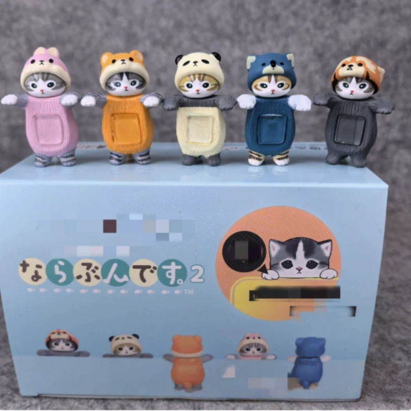 Phone Accessories Doll - Nueva Caja Sorpresa Mofusand en Posición