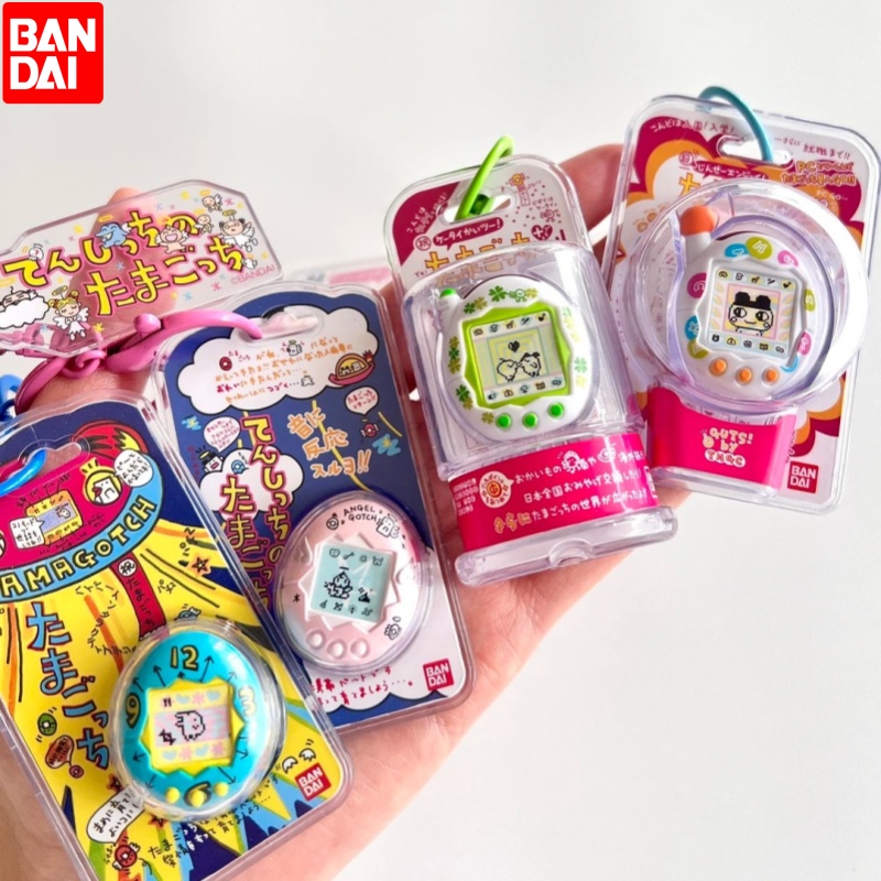 Phone Accessories Doll - Bandai Tamagotchi Mascota Electrónica, Llavero, Colgante