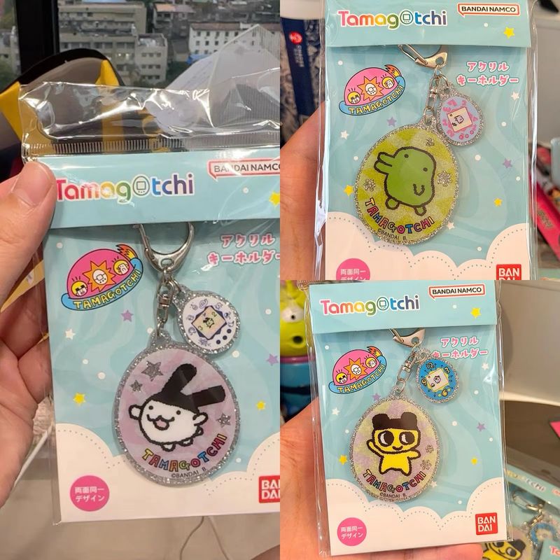 Llavero de acrílico brillante  - Phone Accessories Doll reseña y precio