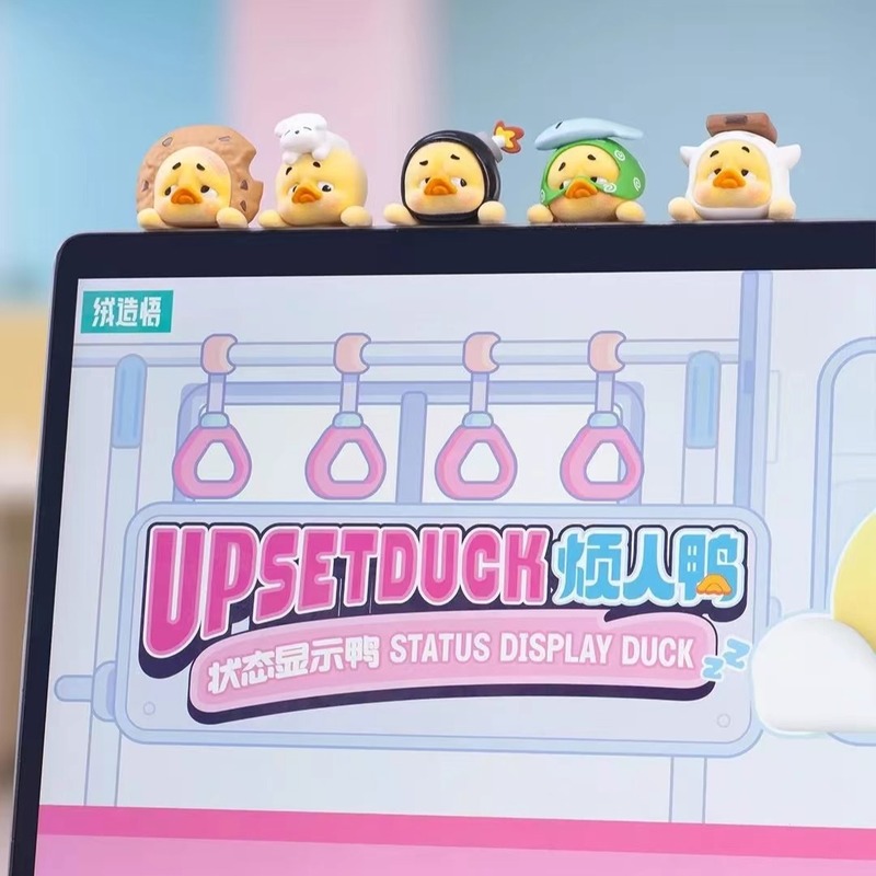 Nueva serie UpsetDuck Hipper,  - Phone Accessories Doll reseña y precio
